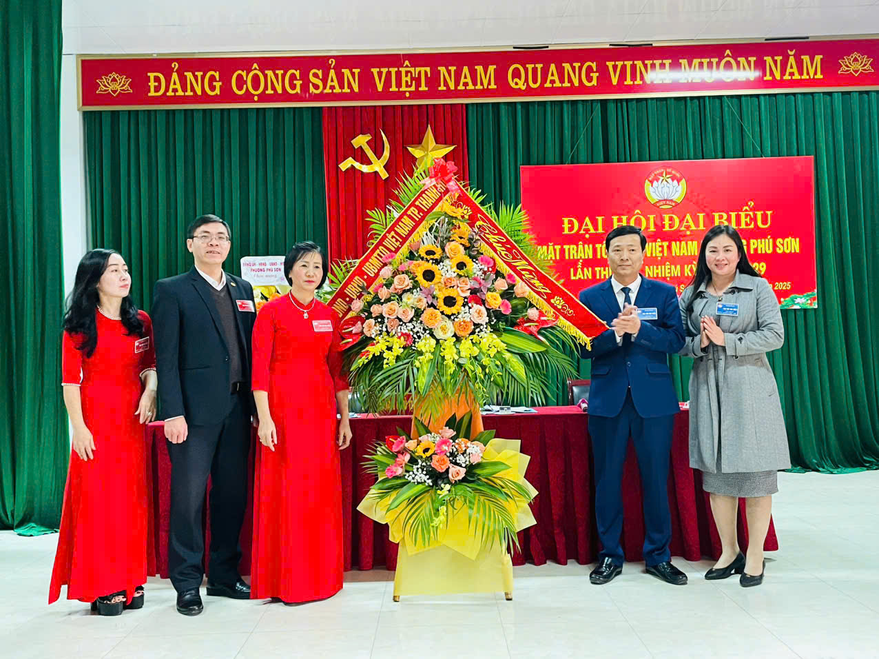 Anh-tin-bai